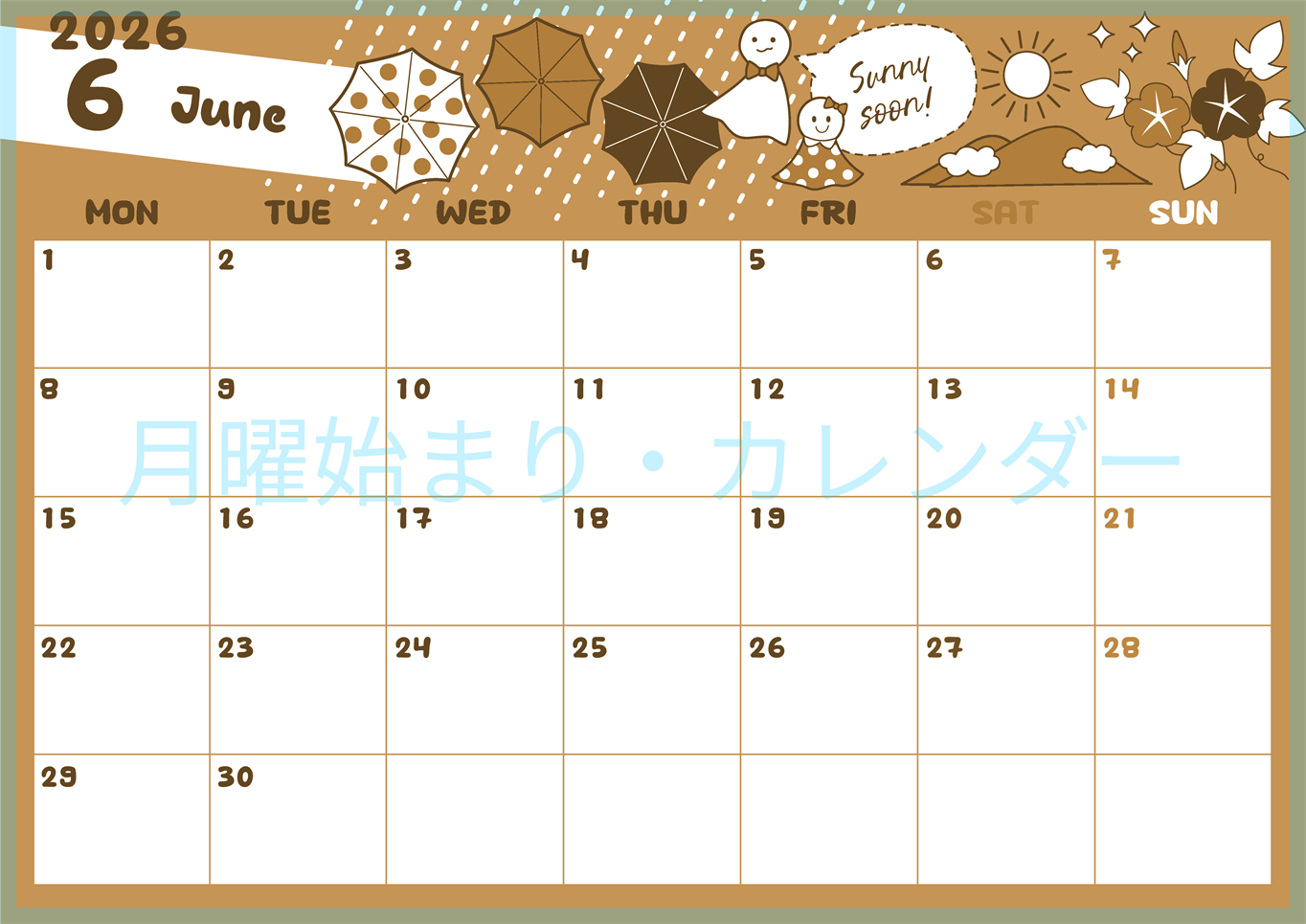 2026年6月横型レトロな月曜始まり 季節イラストのかわいいA4無料セピア調カレンダー(2026-00640601)