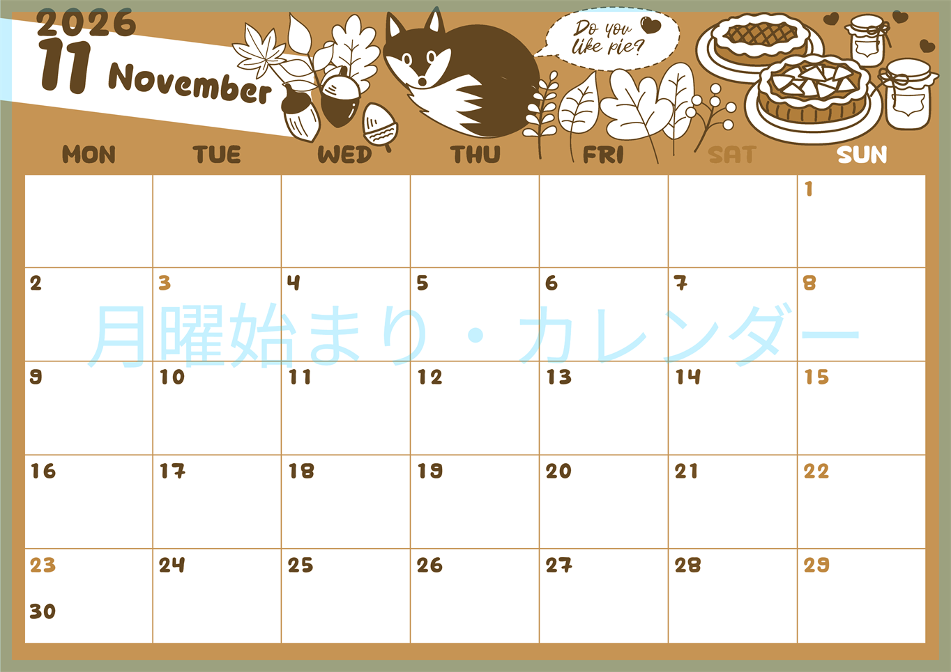 2026年11月横型レトロな月曜始まり アップルパイのイラストがかわいいA4無料セピア調カレンダー(2026-00641101)