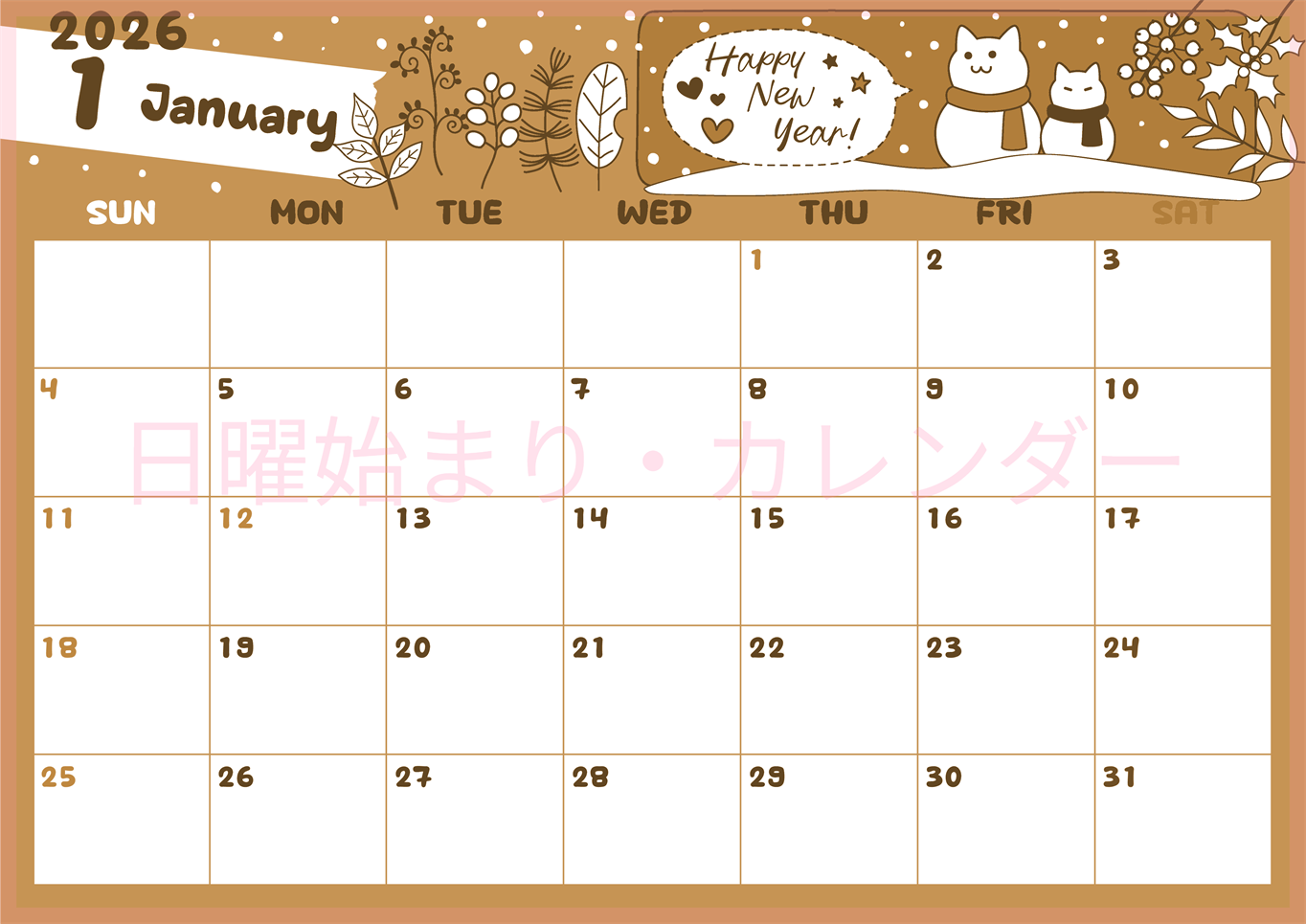 2026年1月横型レトロな日曜始まり 雪だるま猫イラストのかわいいA4無料セピア調カレンダー(2026-00640100)