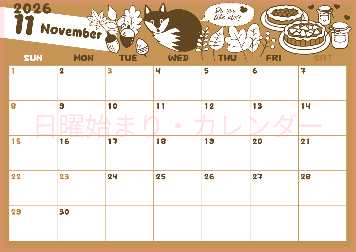 2026年11月横型レトロな日曜始まり アップルパイのイラストがかわいいA4無料セピア調カレンダー(2026-00641100)