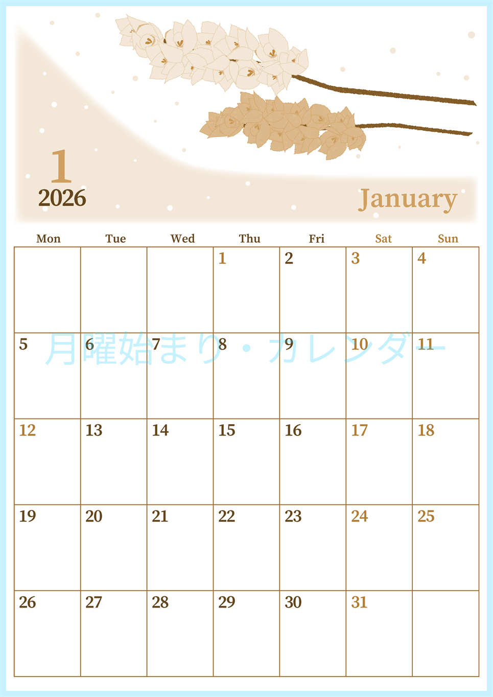 2026年1月縦型レトロな月曜始まり 花イラストのおしゃれA4無料セピア調カレンダー(2026-00650111)