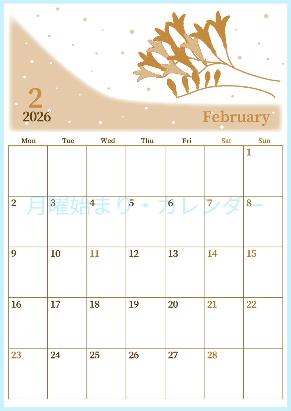 2026年2月縦型レトロな月曜始まり 花がおしゃれなイラストA4無料セピア調カレンダー(2026-00650211)
