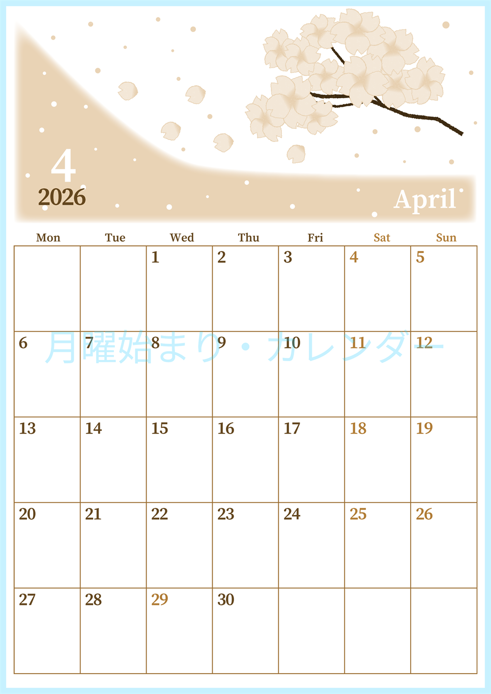 2026年4月縦型レトロな月曜始まり 春のイラストのおしゃれA4無料セピア調カレンダー(2026-00650411)