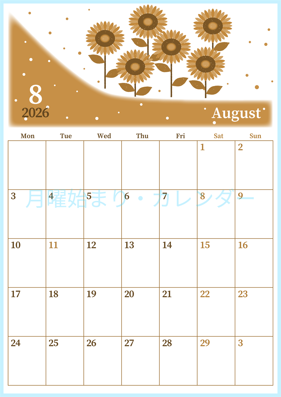 2026年8月縦型レトロな月曜始まり 季節の花イラストのおしゃれA4無料セピア調カレンダー(2026-00650811)