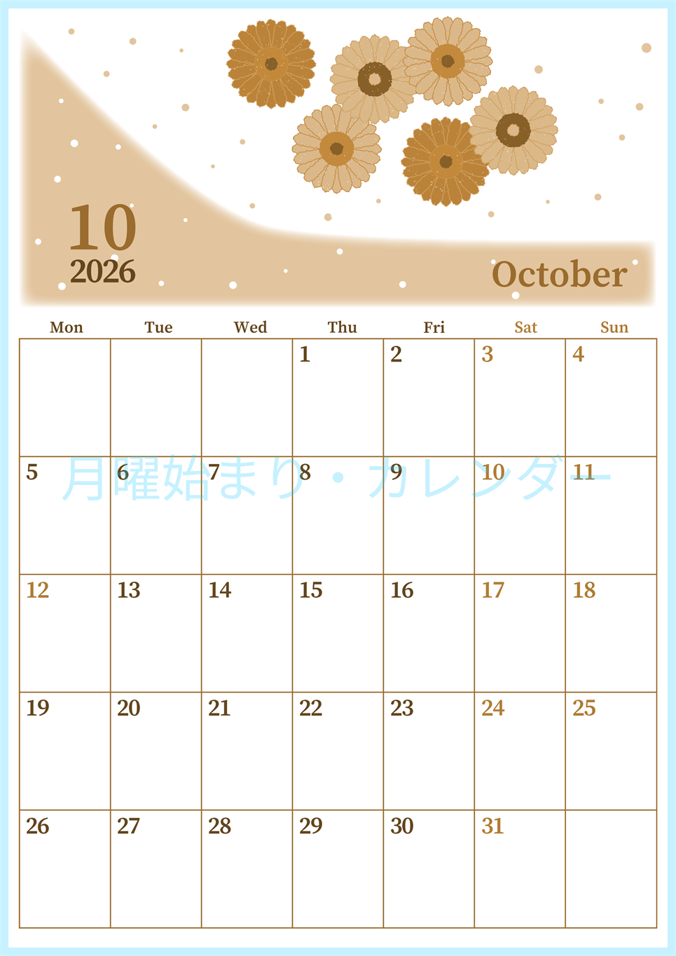 2026年10月縦型レトロな月曜始まり ダリアの花イラストのおしゃれA4無料セピア調カレンダー(2026-00651011)