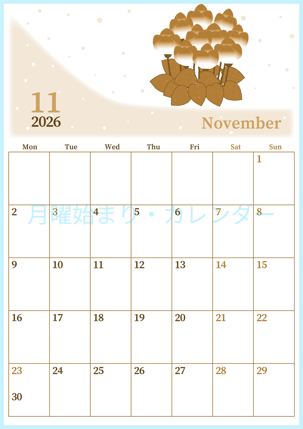 2026年11月縦型レトロな月曜始まり シクラメンがおしゃれなイラストA4無料セピア調カレンダー(2026-00651111)