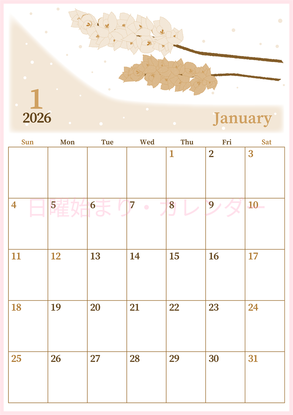 2026年1月縦型レトロな日曜始まり 花イラストのおしゃれA4無料セピア調カレンダー(2026-00650110)