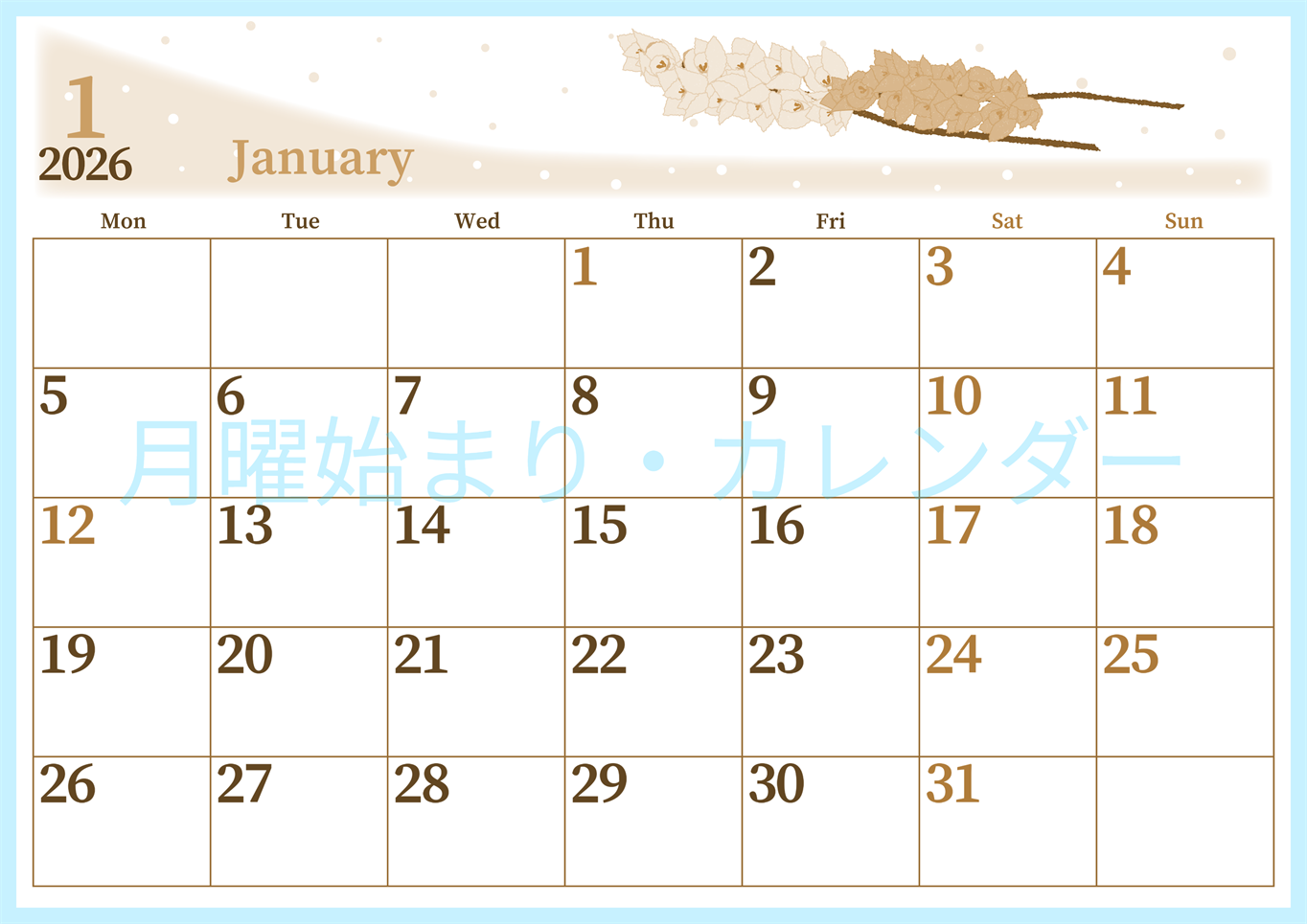 2026年1月横型レトロな月曜始まり 花イラストのおしゃれA4無料セピア調カレンダー(2026-00650101)