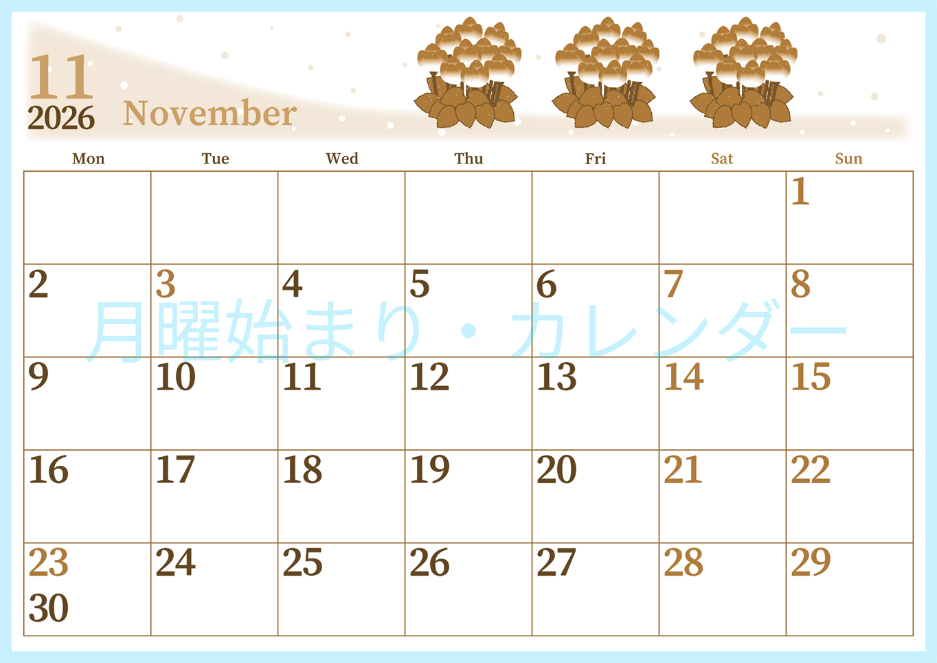 2026年11月横型レトロな月曜始まり シクラメンがおしゃれなイラストA4無料セピア調カレンダー(2026-00651101)