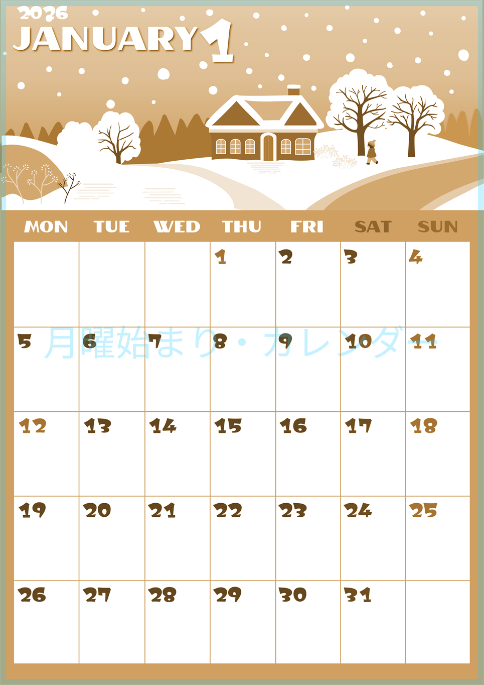 2026年1月縦型レトロな月曜始まり 北欧デザインイラストのかわいいA4無料セピア調カレンダー(2026-00660111)