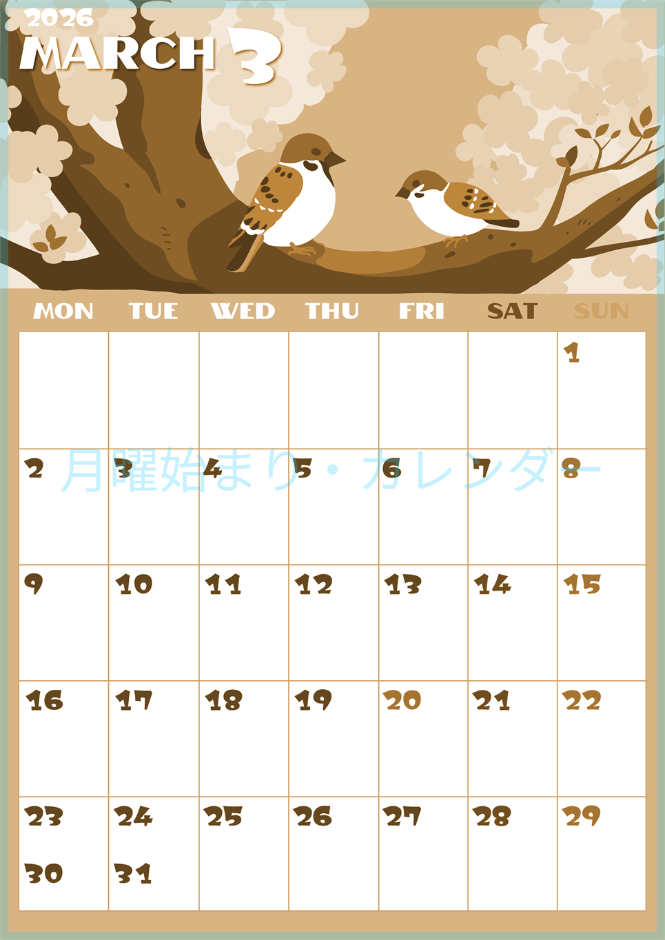 2026年3月縦型レトロな月曜始まり 桜と雀のイラストのかわいいA4無料セピア調カレンダー(2026-00660311)