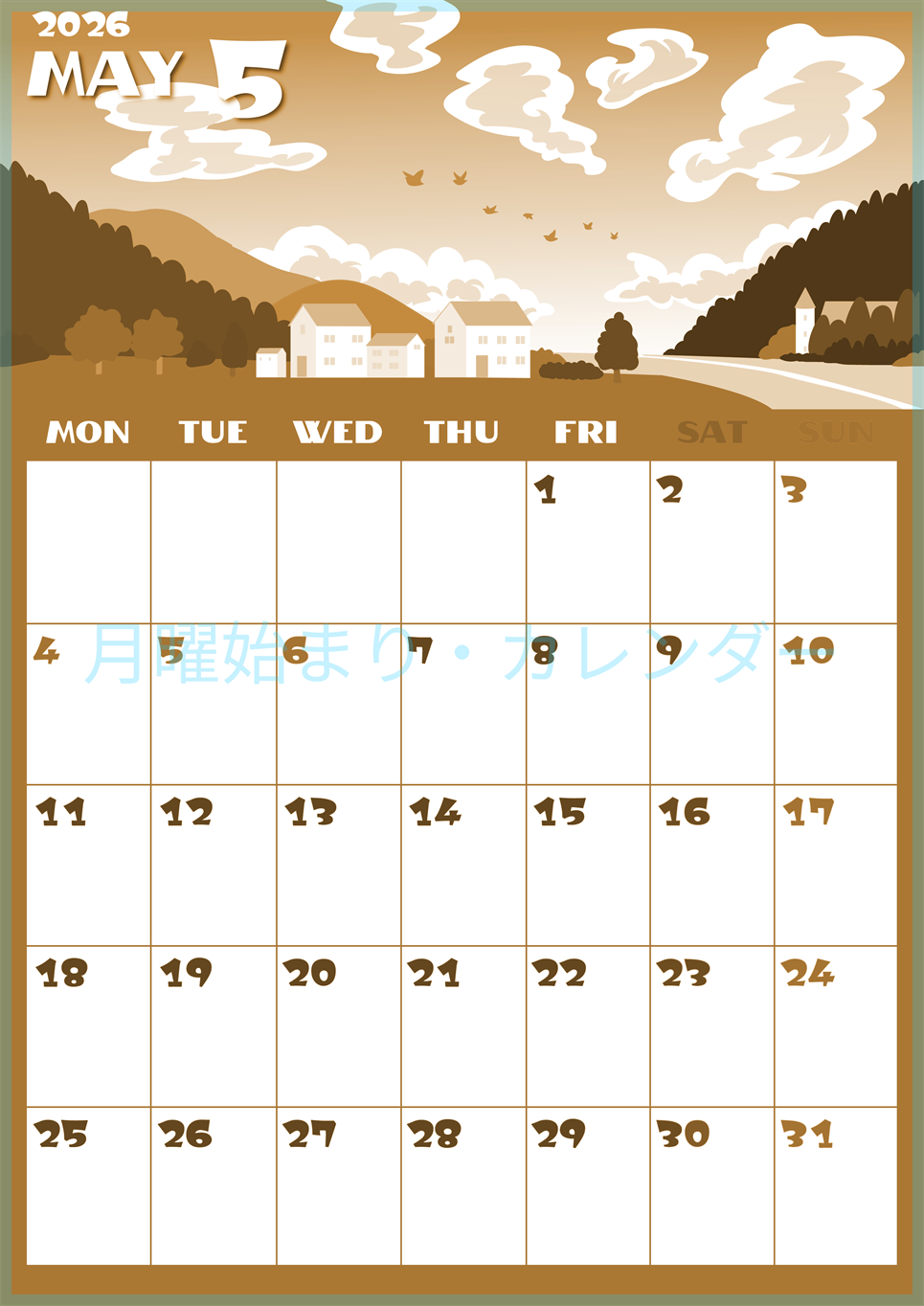 2026年5月縦型レトロな月曜始まり 村のイラストのかわいいA4無料セピア調カレンダー(2026-00660511)