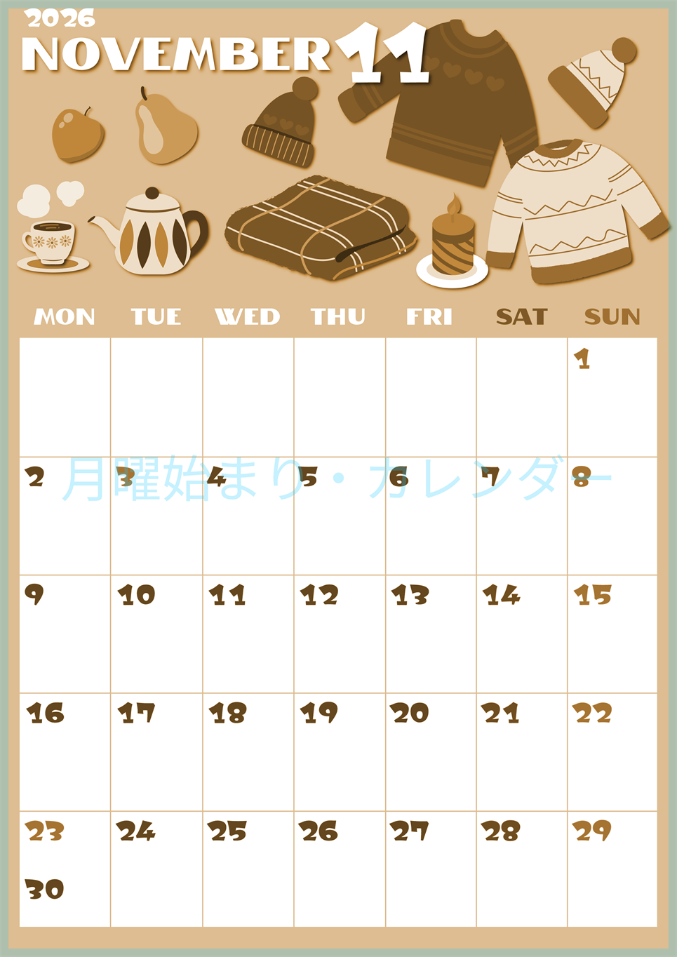 2026年11月縦型レトロな月曜始まり セーターがかわいいイラストA4無料セピア調カレンダー(2026-00661111)