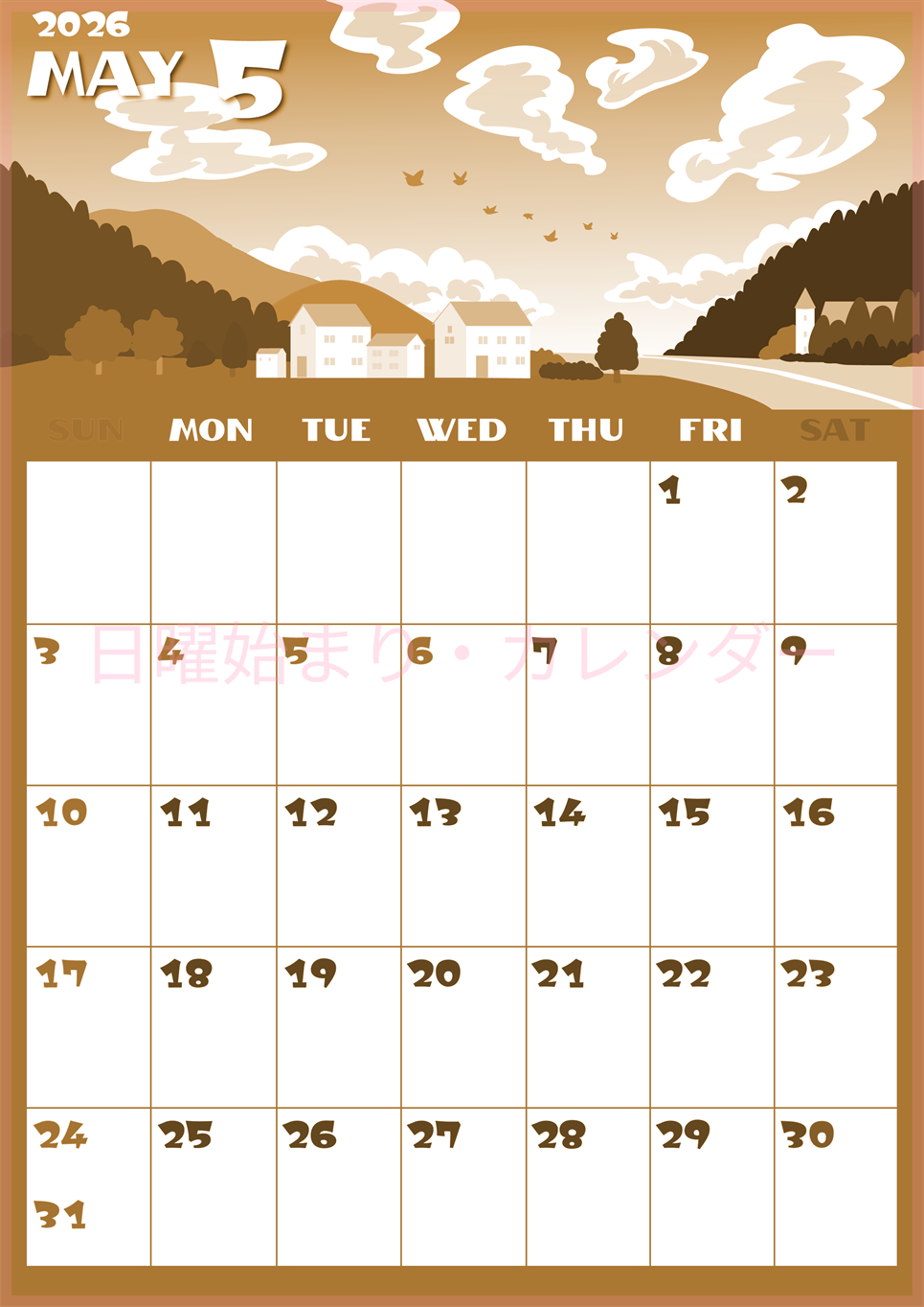 2026年5月縦型レトロな日曜始まり 村のイラストのかわいいA4無料セピア調カレンダー(2026-00660510)