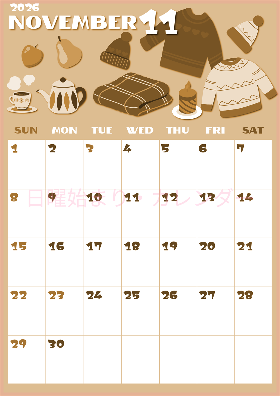 2026年11月縦型レトロな日曜始まり セーターがかわいいイラストA4無料セピア調カレンダー(2026-00661110)