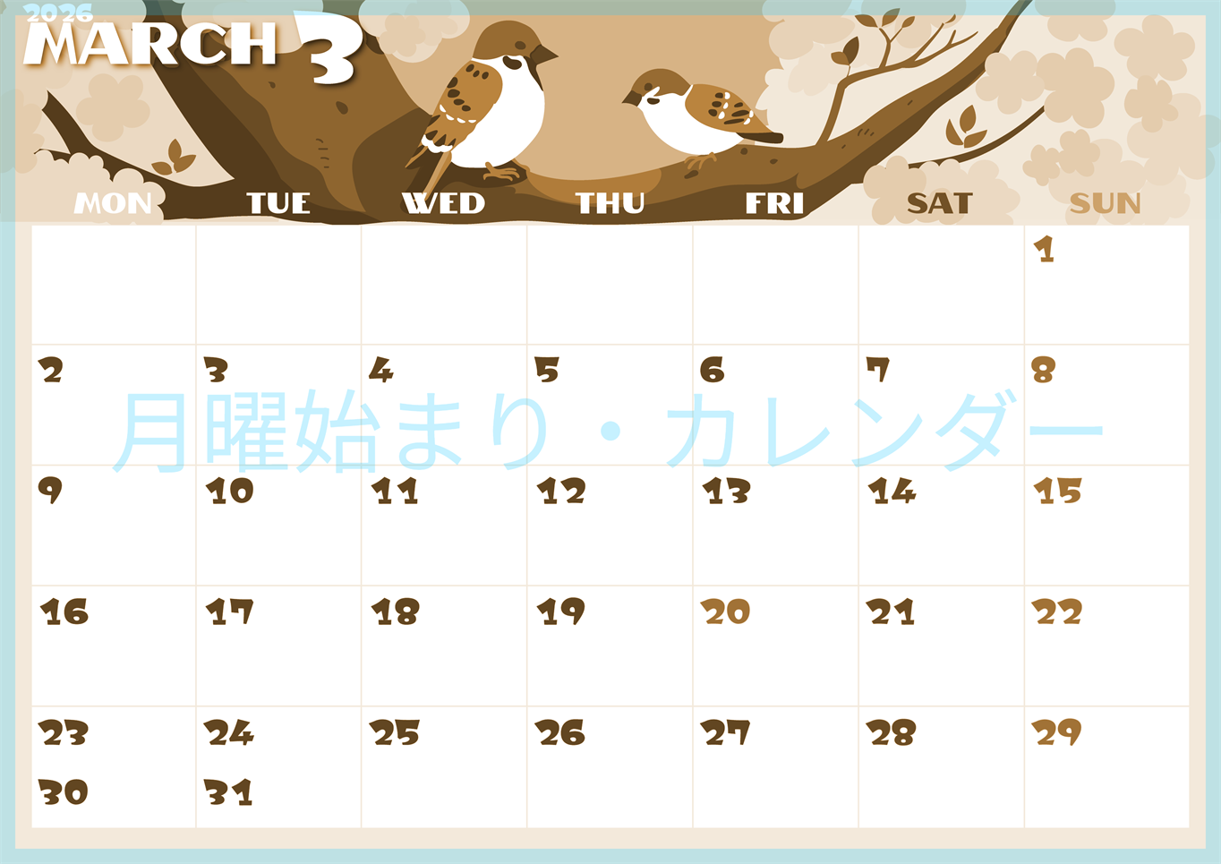 2026年3月横型レトロな月曜始まり 桜と雀のイラストのかわいいA4無料セピア調カレンダー(2026-00660301)