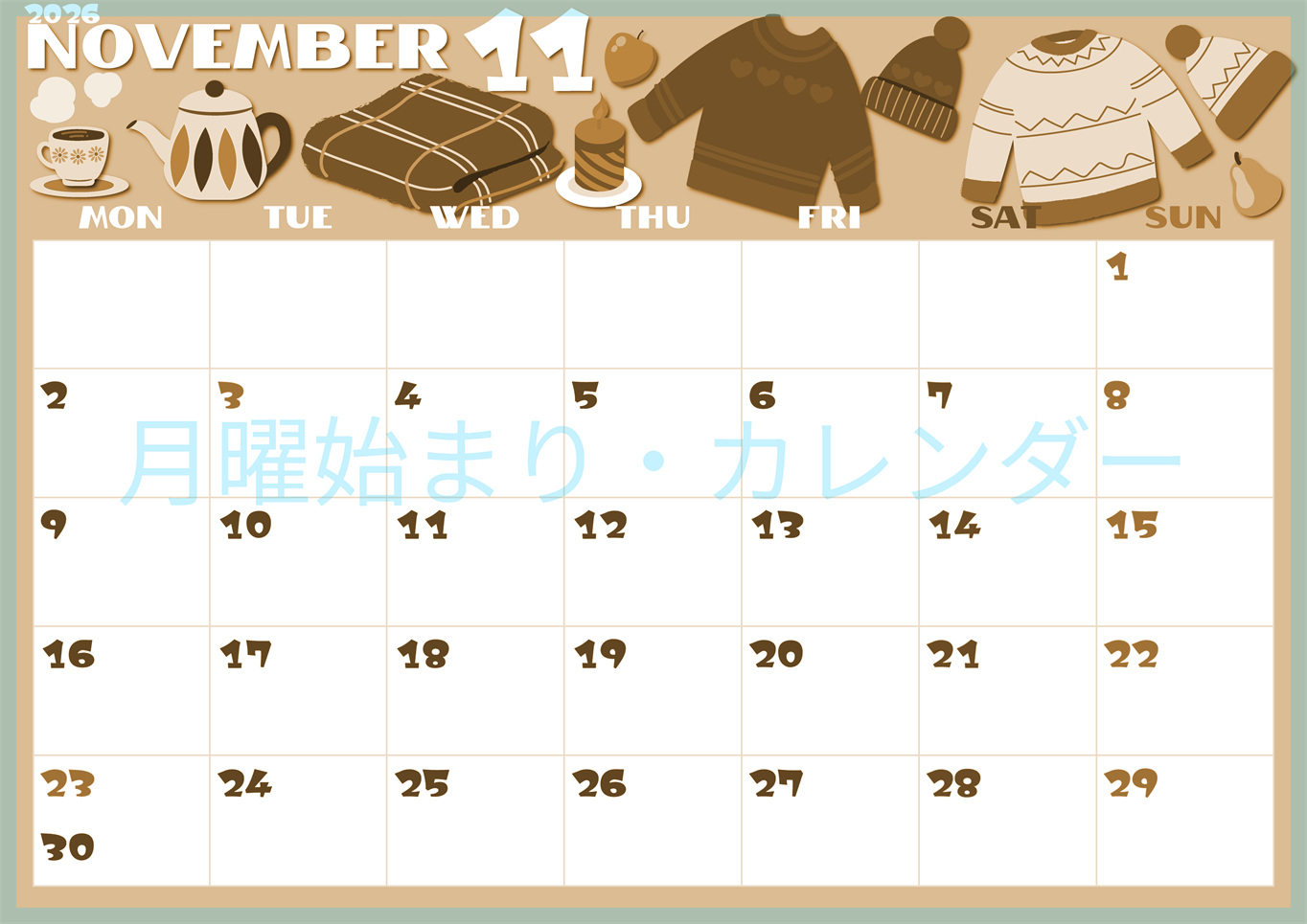 2026年11月横型レトロな月曜始まり セーターがかわいいイラストA4無料セピア調カレンダー(2026-00661101)