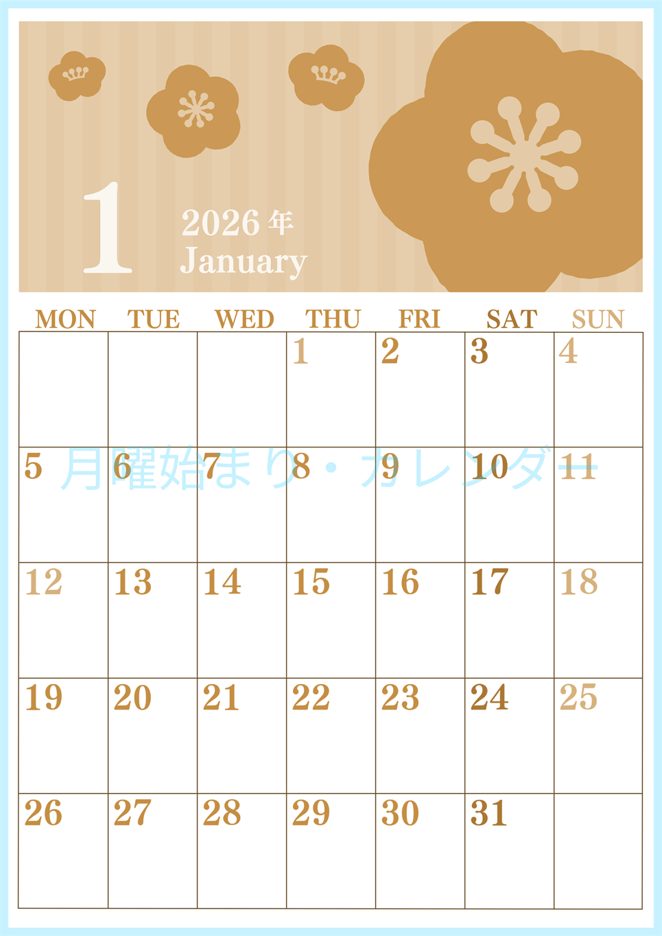 2026年1月縦型レトロな月曜始まり 丸い花のイラストのおしゃれA4無料セピア調カレンダー(2026-00670111)