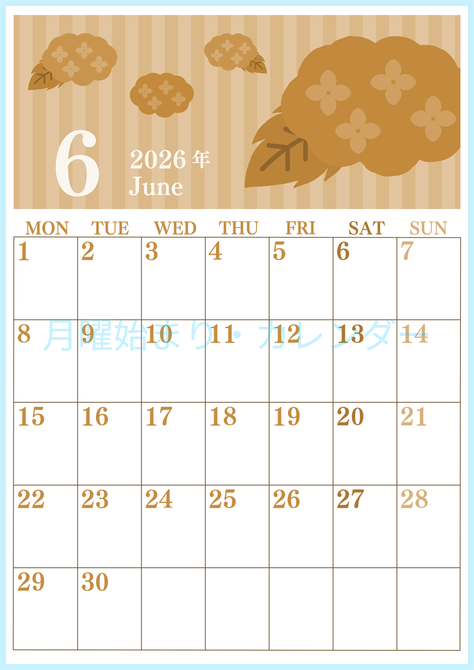 2026年6月縦型レトロな月曜始まり アジサイがおしゃれなイラストA4無料セピア調カレンダー(2026-00670611)