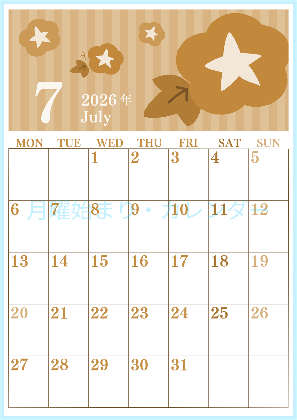 2026年7月縦型レトロな月曜始まり 朝顔イラストのおしゃれA4無料セピア調カレンダー(2026-00670711)