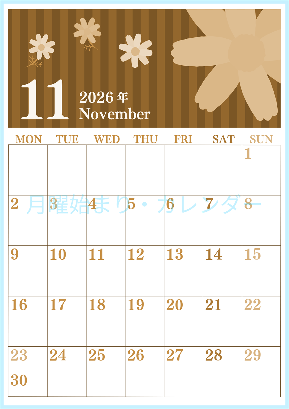 2026年11月縦型レトロな月曜始まり 秋桜イラストのおしゃれA4無料セピア調カレンダー(2026-00671111)