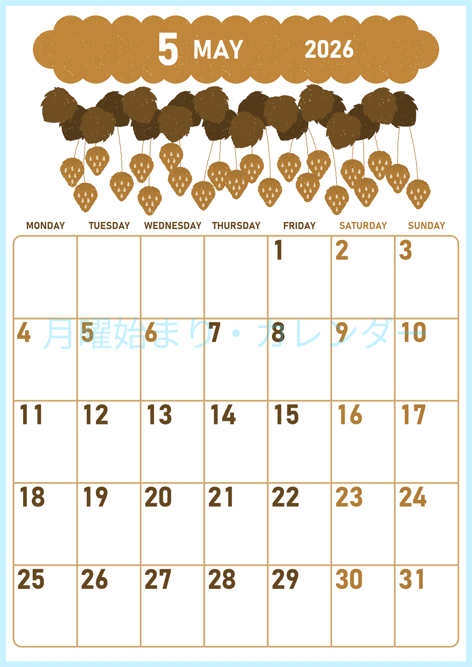 2026年5月縦型レトロな月曜始まり いちごイラストのかわいいA4無料セピア調カレンダー(2026-00680511)