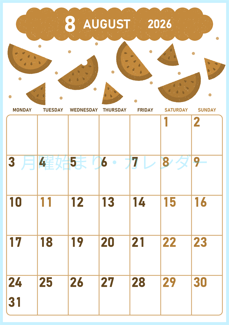 2026年8月縦型レトロな月曜始まり 季節の果物イラストのかわいいA4無料セピア調カレンダー(2026-00680811)