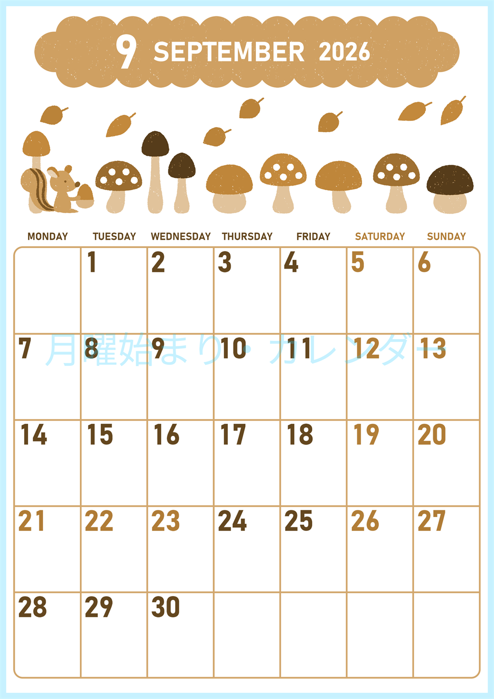 2026年9月縦型レトロな月曜始まり 秋の季節イラストがかわいいA4無料セピア調カレンダー(2026-00680911)