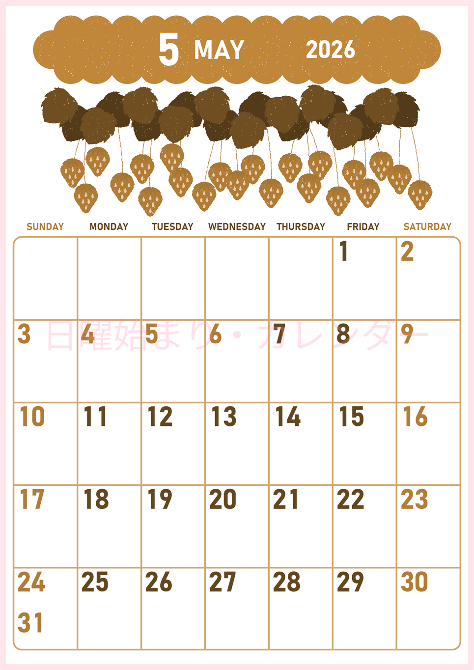 2026年5月縦型レトロな日曜始まり いちごイラストのかわいいA4無料セピア調カレンダー(2026-00680510)