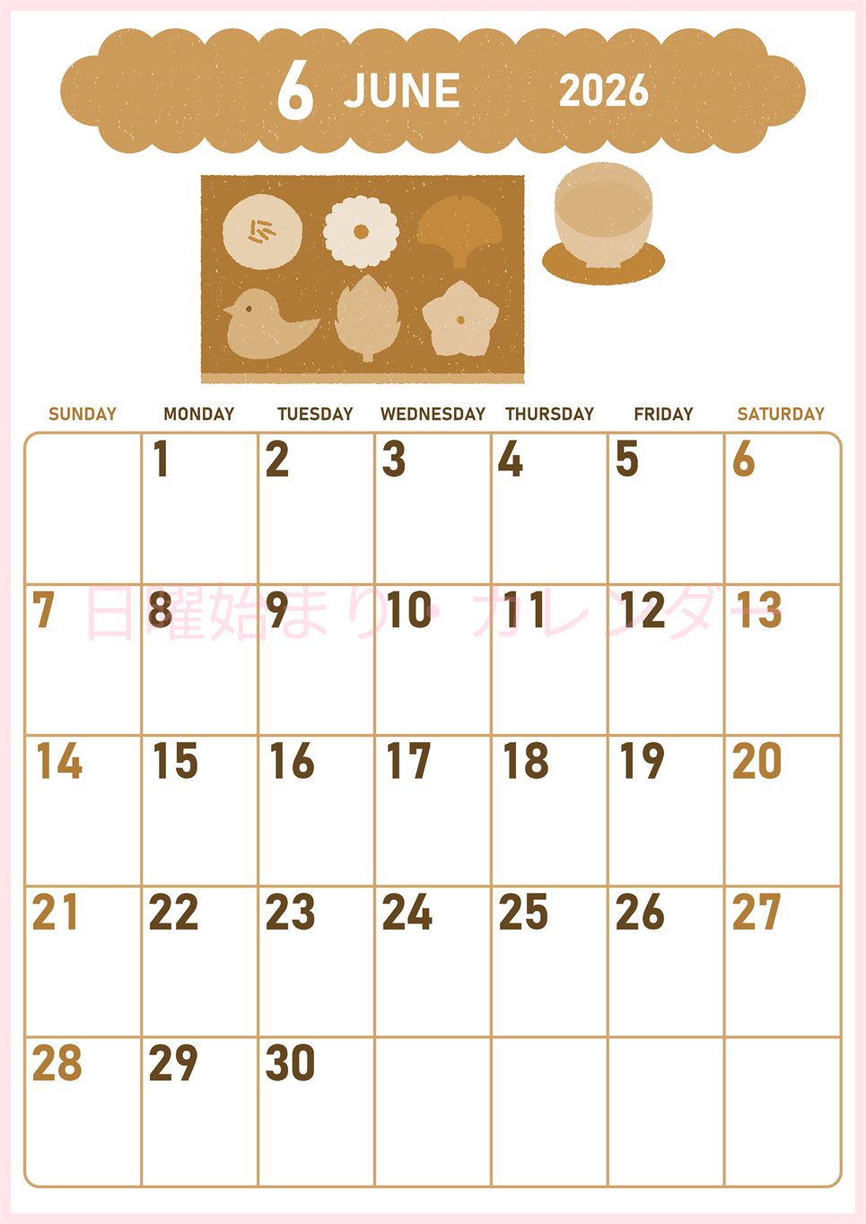 2026年6月縦型レトロな日曜始まり 和菓子イラストのかわいいA4無料セピア調カレンダー(2026-00680610)
