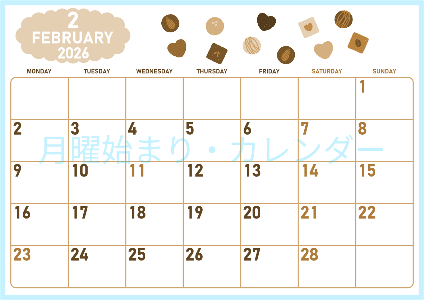 2026年2月横型レトロな月曜始まり チョコのイラストがかわいいA4無料セピア調カレンダー(2026-00680201)