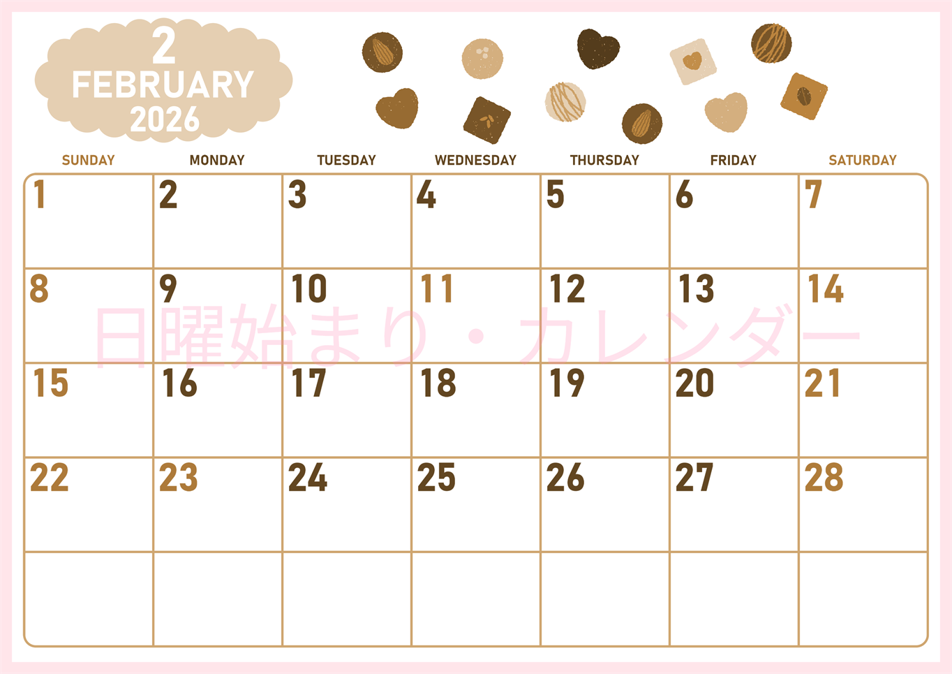 2026年2月横型レトロな日曜始まり チョコのイラストがかわいいA4無料セピア調カレンダー(2026-00680200)