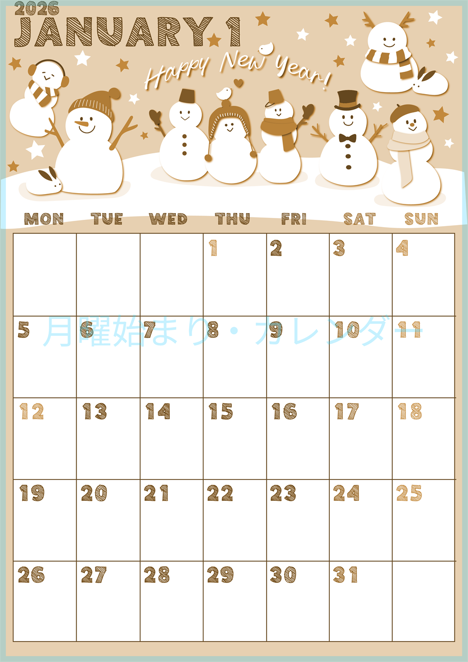 2026年1月縦型レトロな月曜始まり スノーマンイラストのかわいいA4無料セピア調カレンダー(2026-00690111)