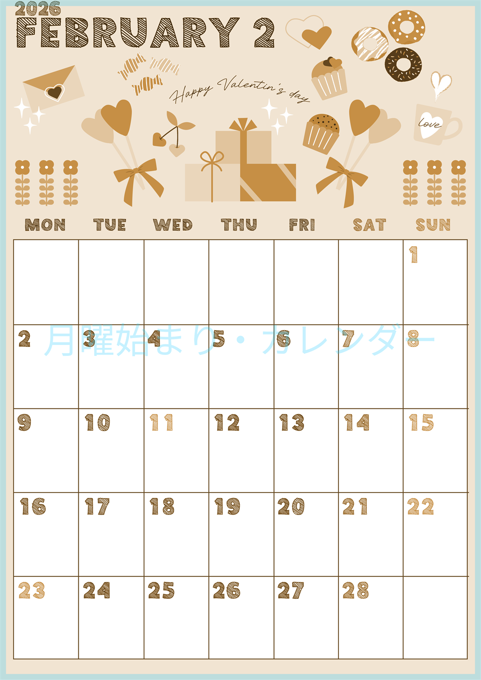 2026年2月縦型レトロな月曜始まり かわいいバレンタインイラストA4無料セピア調カレンダー(2026-00690211)