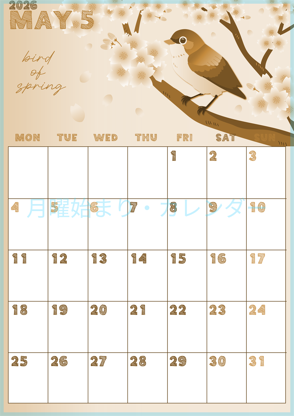 2026年5月縦型レトロな月曜始まり 鶯と桜イラストのかわいいA4無料セピア調カレンダー(2026-00690511)