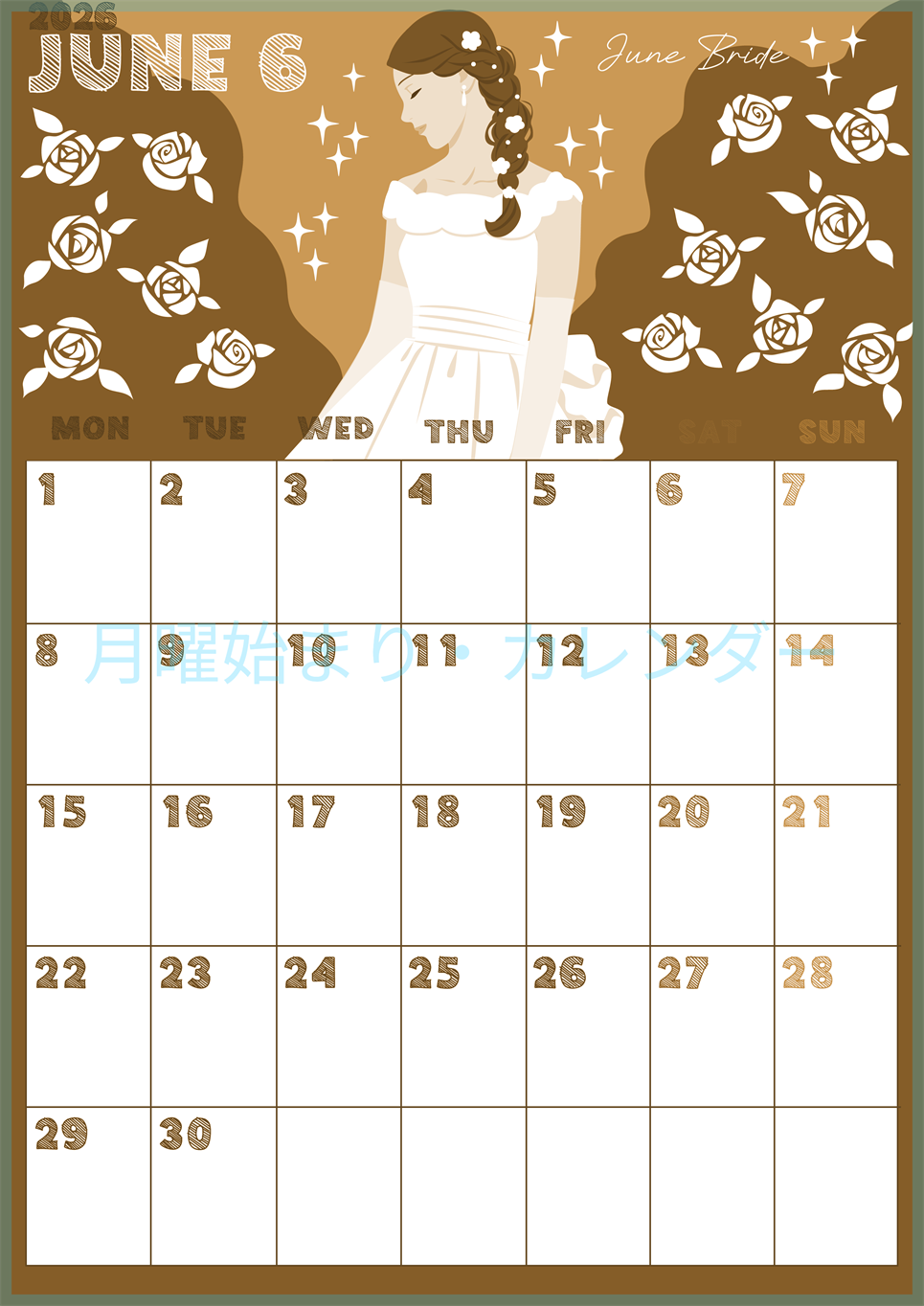 2026年6月縦型レトロな月曜始まり 白薔薇イラストのかわいいA4無料セピア調カレンダー(2026-00690611)