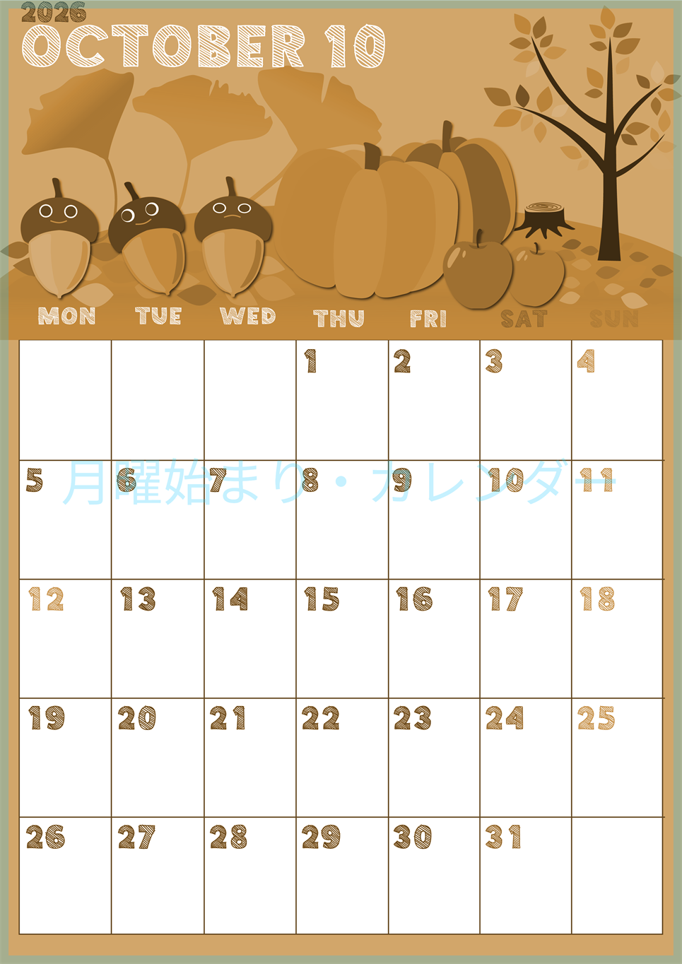 2026年10月縦型レトロな月曜始まり 秋の季節イラストのかわいいA4無料セピア調カレンダー(2026-00691011)