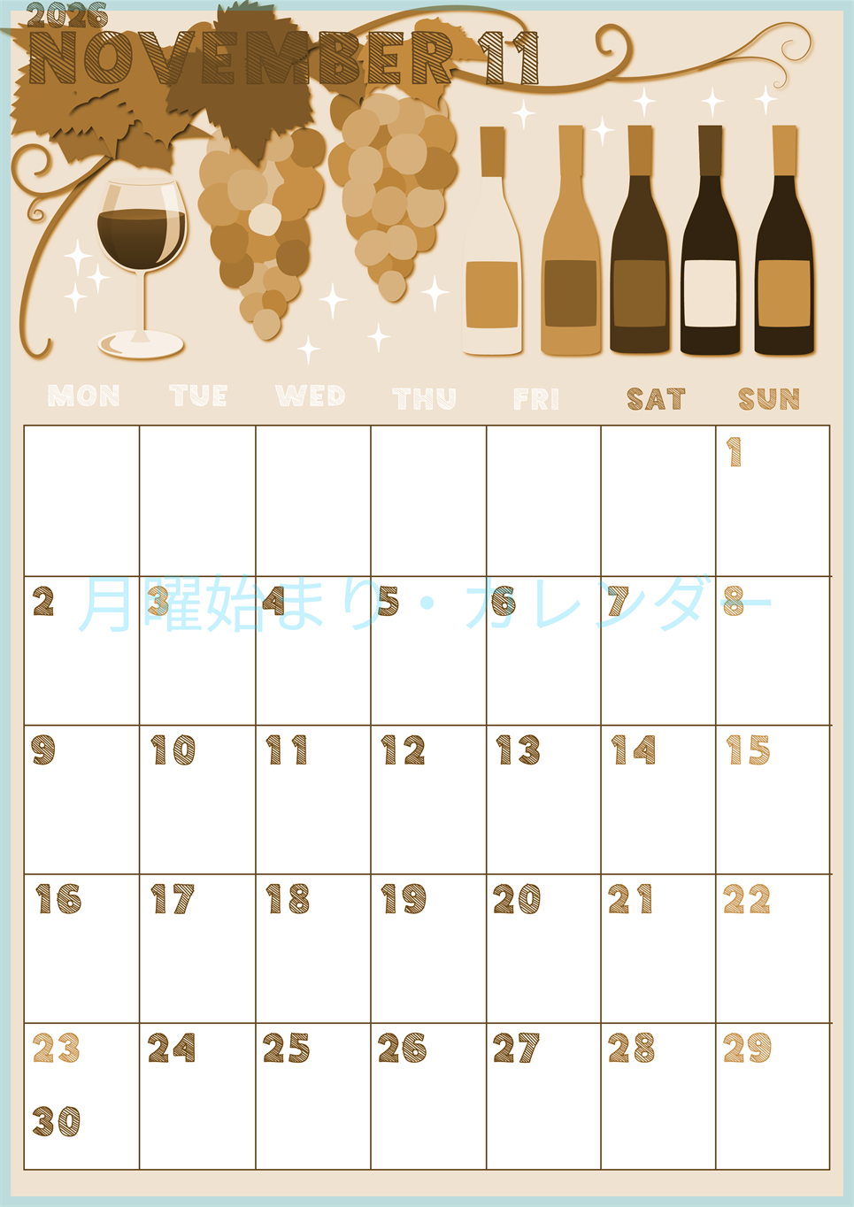 2026年11月縦型レトロな月曜始まり 赤白ワインのかわいいイラストA4無料セピア調カレンダー(2026-00691111)