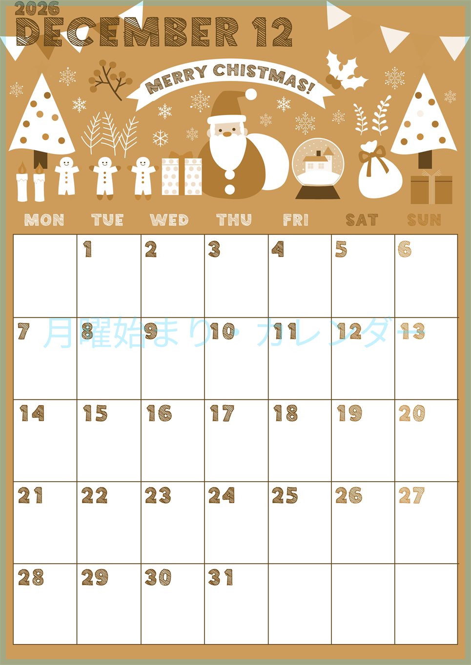 2026年12月縦型レトロな月曜始まり 季節の行事イラストがかわいいA4無料セピア調カレンダー(2026-00691211)