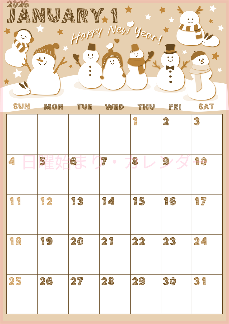 2026年1月縦型レトロな日曜始まり スノーマンイラストのかわいいA4無料セピア調カレンダー(2026-00690110)