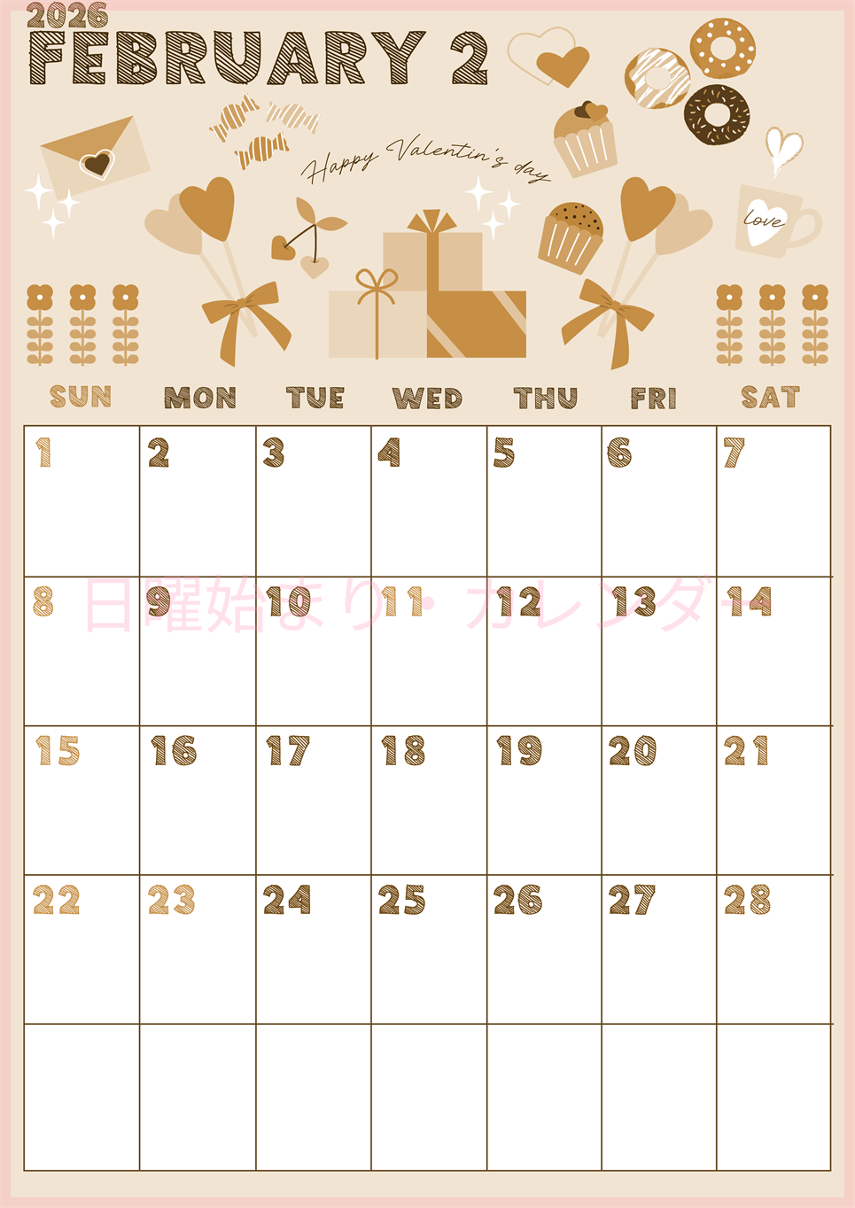 2026年2月縦型レトロな日曜始まり かわいいバレンタインイラストA4無料セピア調カレンダー(2026-00690210)