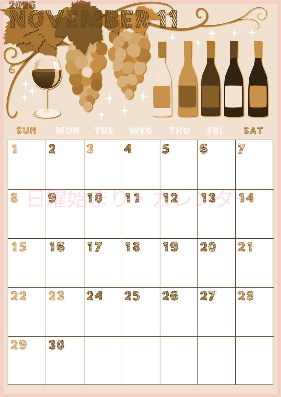 2026年11月縦型レトロな日曜始まり 赤白ワインのかわいいイラストA4無料セピア調カレンダー(2026-00691110)