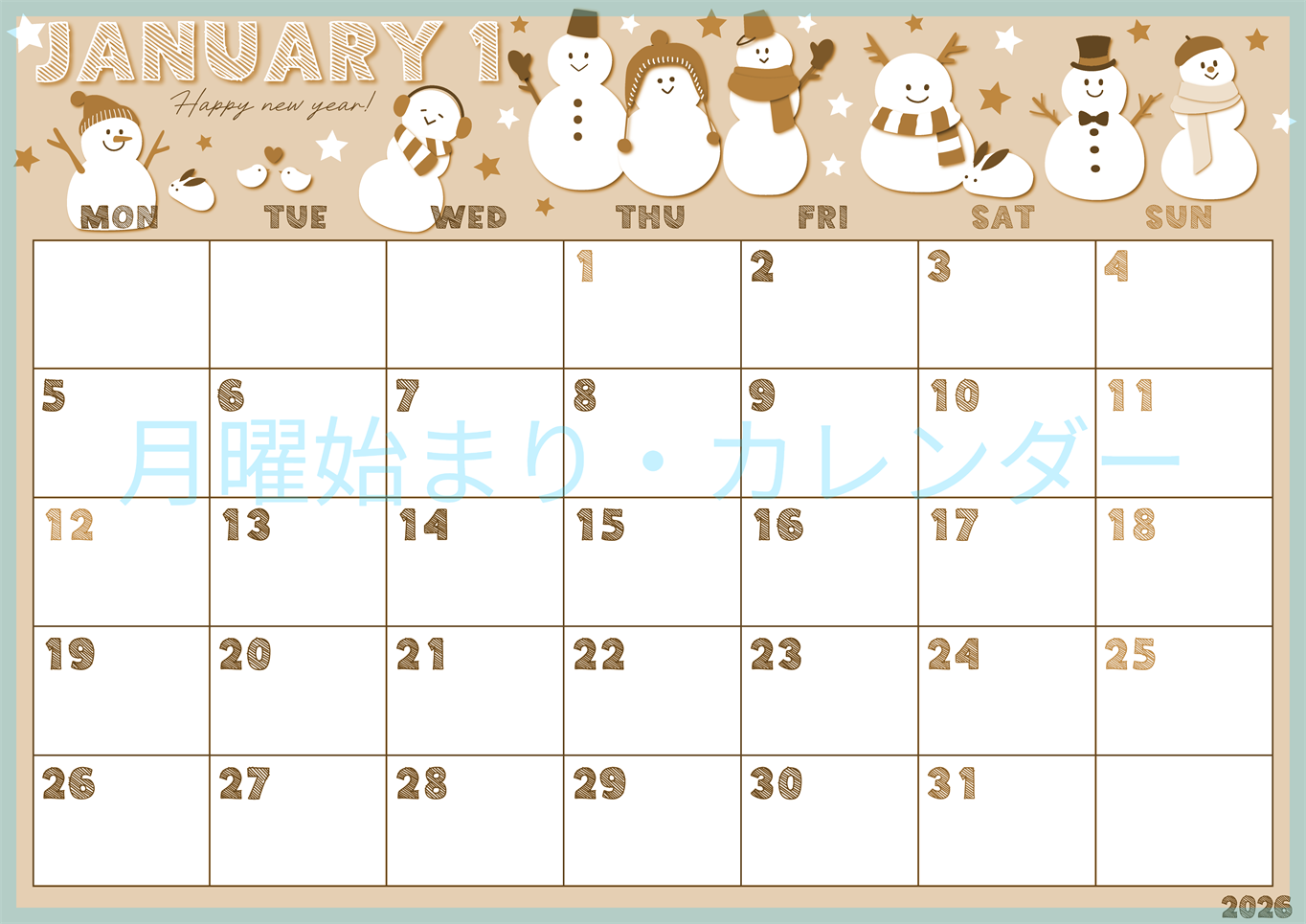2026年1月横型レトロな月曜始まり スノーマンイラストのかわいいA4無料セピア調カレンダー(2026-00690101)
