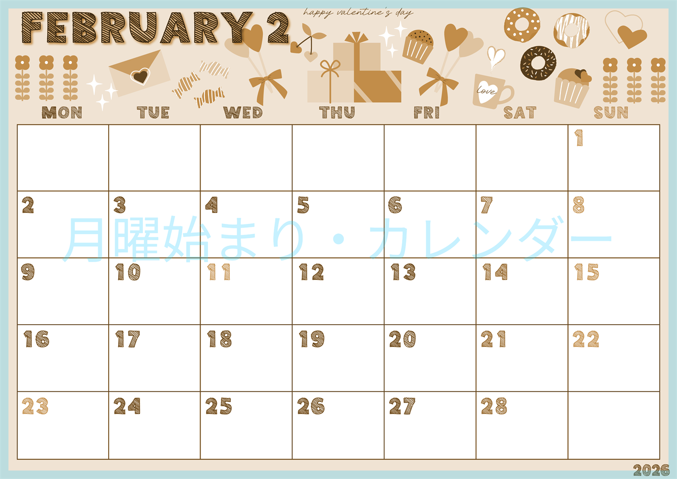 2026年2月横型レトロな月曜始まり かわいいバレンタインイラストA4無料セピア調カレンダー(2026-00690201)