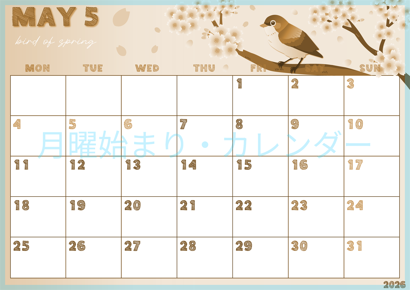 2026年5月横型レトロな月曜始まり 鶯と桜イラストのかわいいA4無料セピア調カレンダー(2026-00690501)