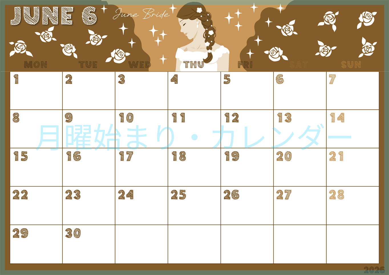 2026年6月横型レトロな月曜始まり 白薔薇イラストのかわいいA4無料セピア調カレンダー(2026-00690601)