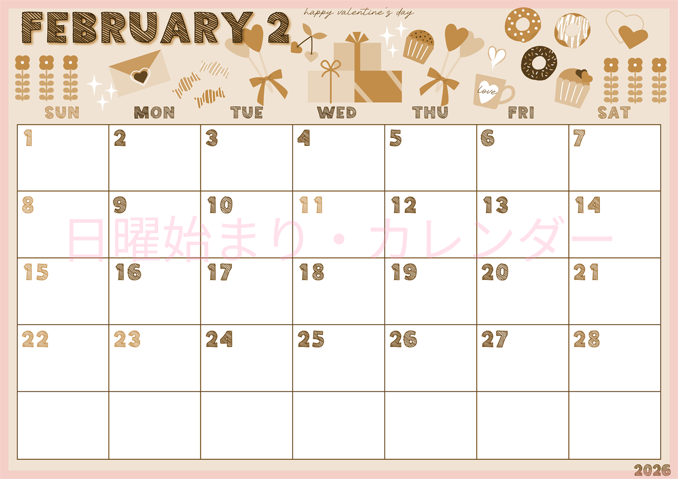 2026年2月横型レトロな日曜始まり かわいいバレンタインイラストA4無料セピア調カレンダー(2026-00690200)