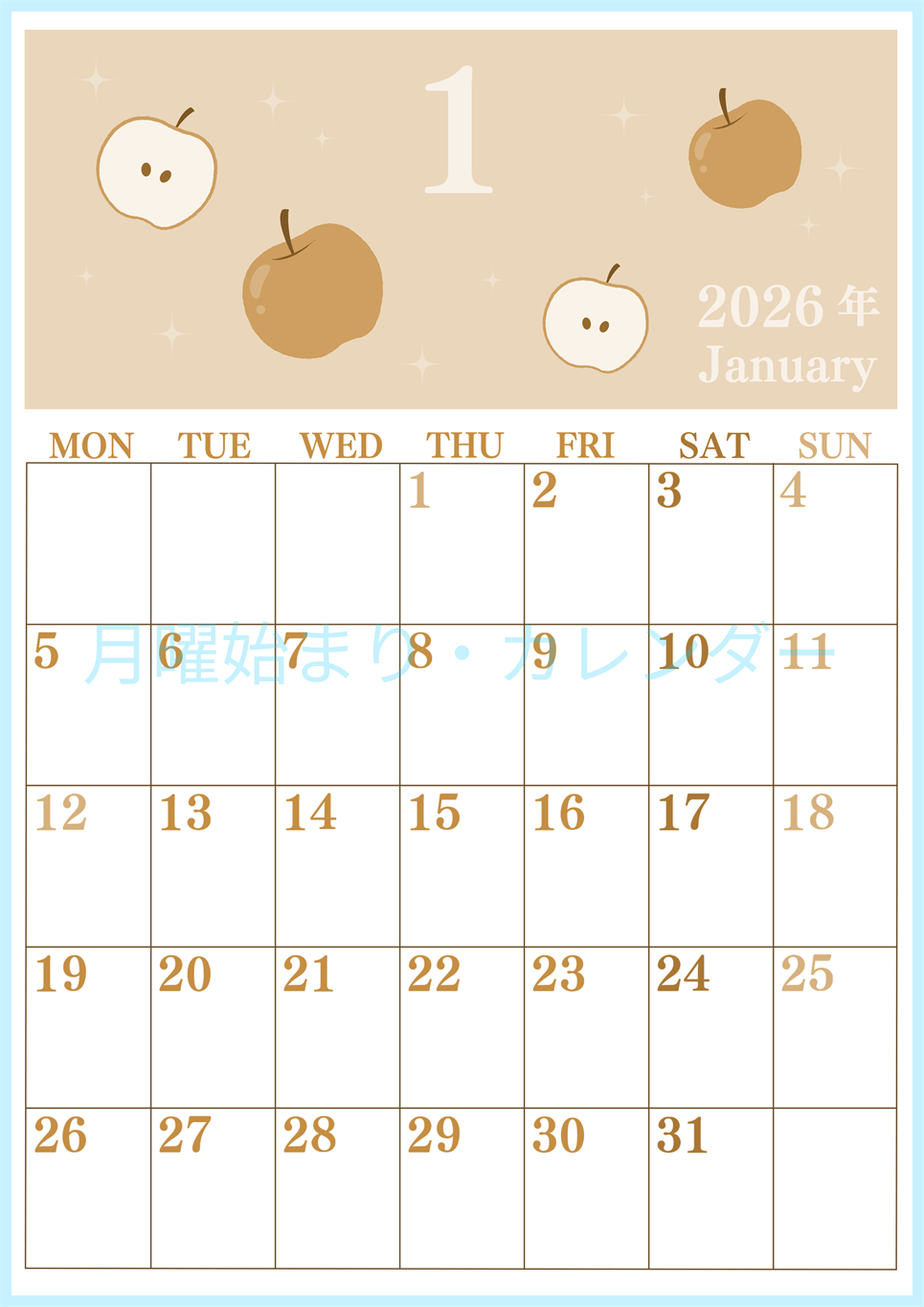 2026年1月縦型レトロな月曜始まり りんごイラストのかわいいA4無料セピア調カレンダー(2026-00700111)