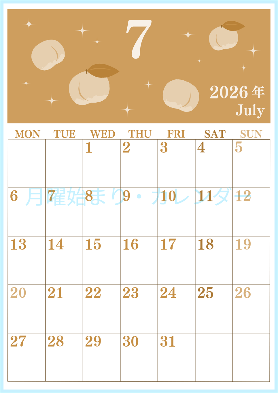 2026年7月縦型レトロな月曜始まり 桃のイラストがかわいいA4無料セピア調カレンダー(2026-00700711)