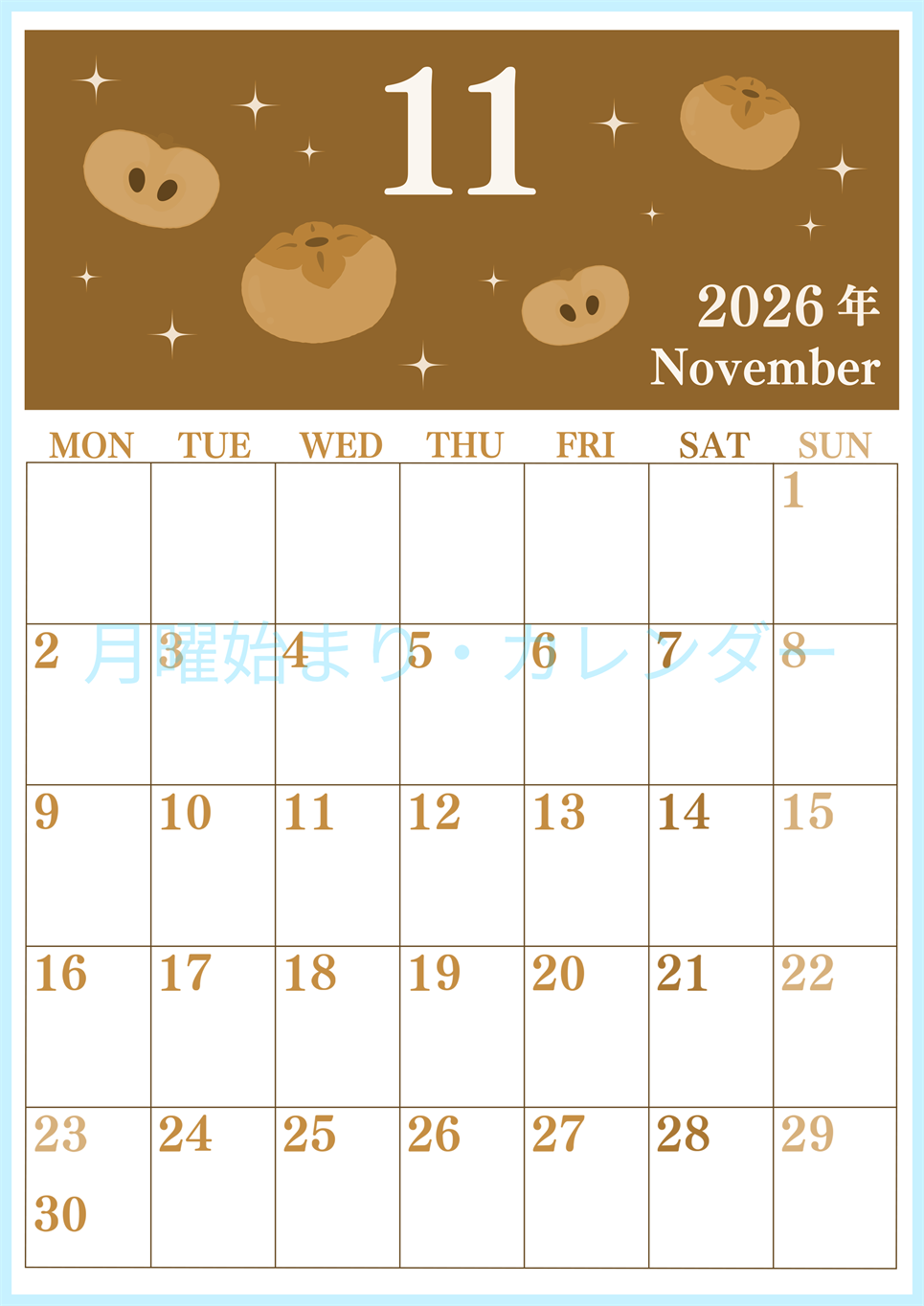 2026年11月縦型レトロな月曜始まり 柿イラストのかわいいA4無料セピア調カレンダー(2026-00701111)
